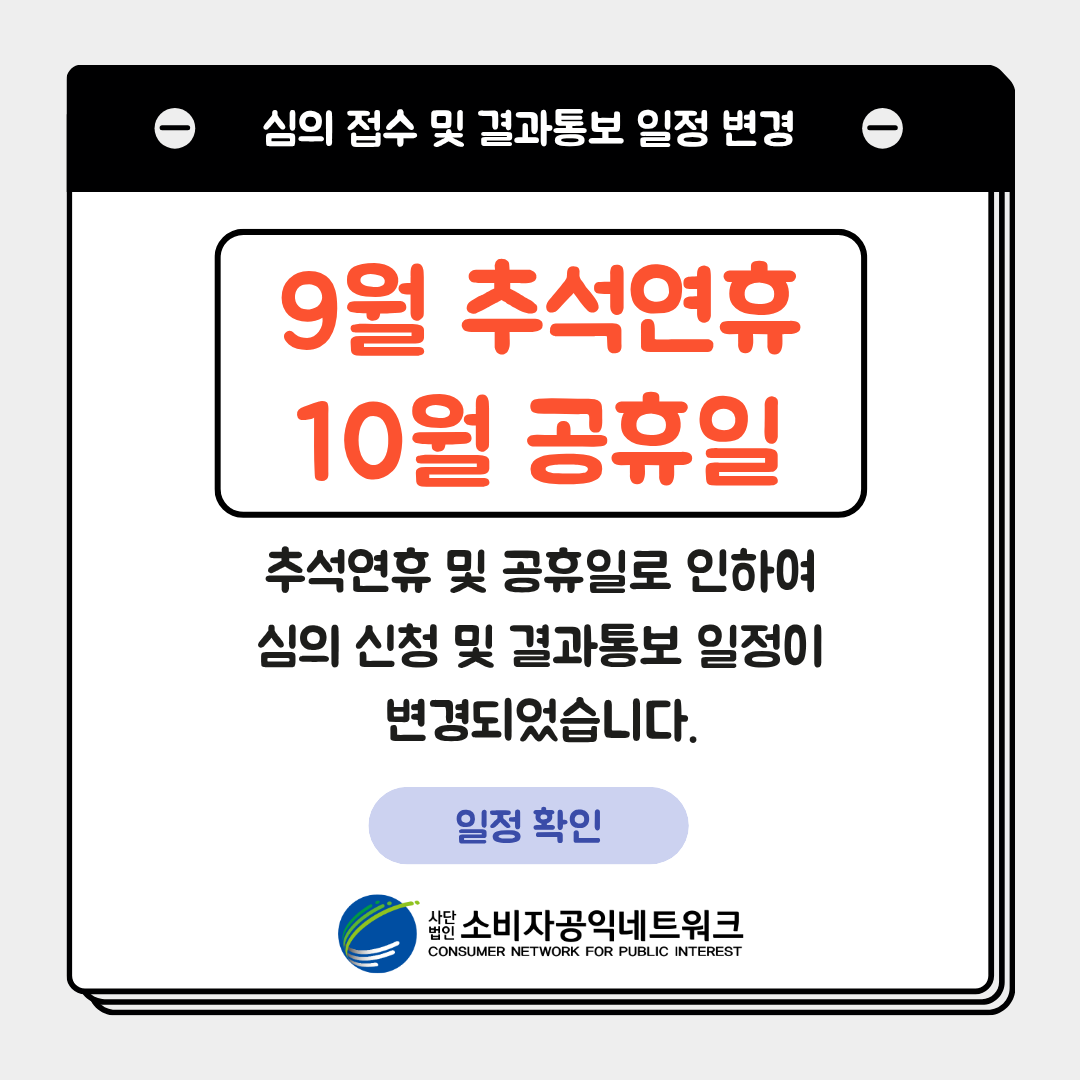 18df698e40b86ab2df811c0e32abe98d_1787018778_7267.png