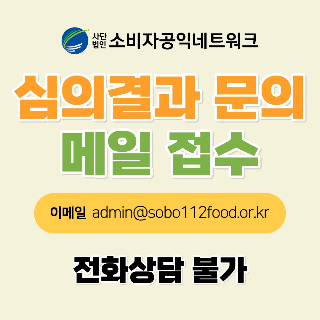 808828ee2ad4d048fc139ba317303efd_1789535969_8111.jpg